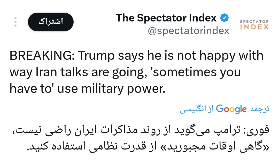 مرتضی موسوی tweet media