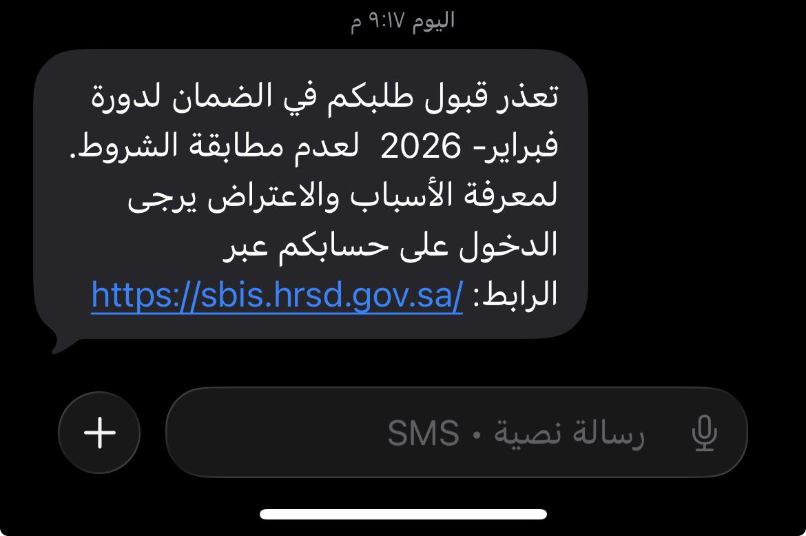 ابومحمد tweet media