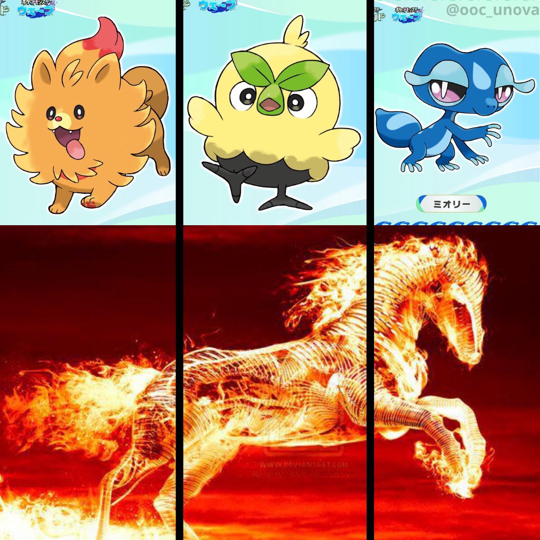 SoulSilverArt tweet media