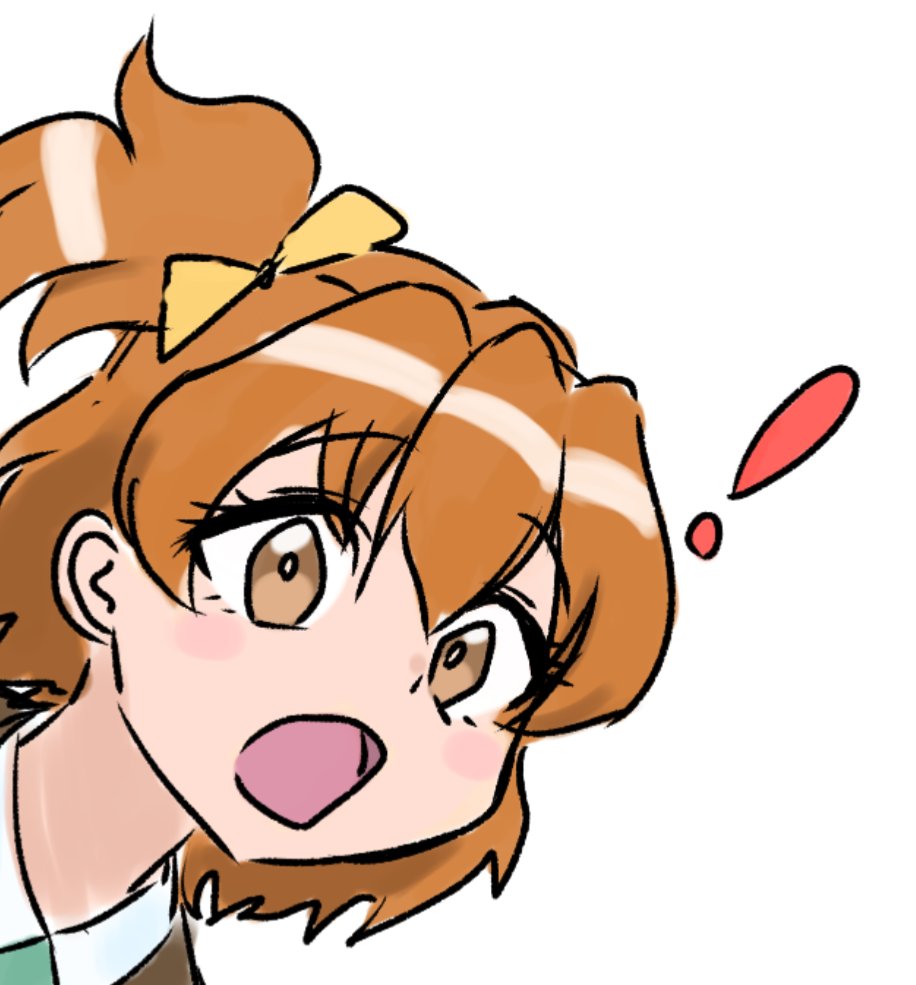 えだまめぱん (@Edamamepan0000) / Posts / X