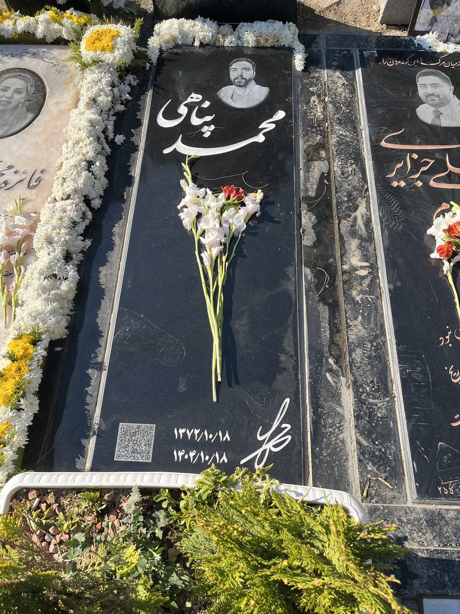 Ramano🇮🇷 tweet media