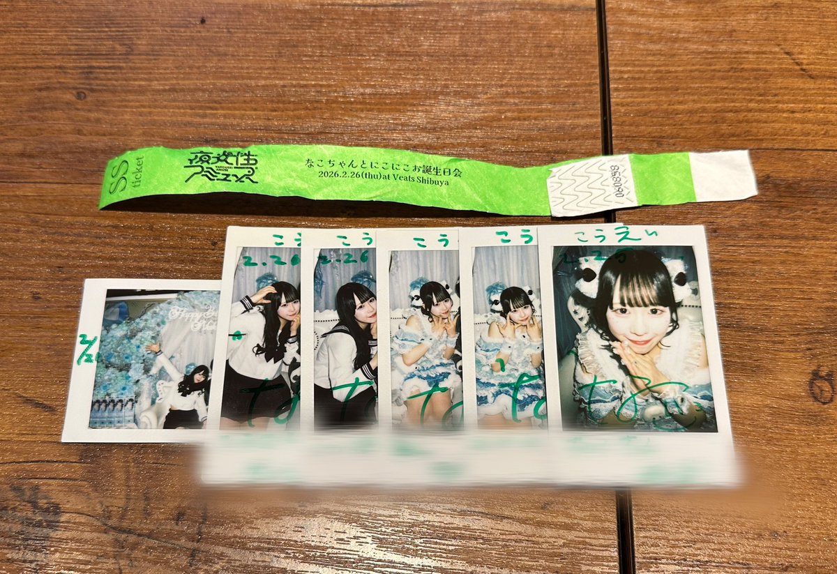 こうえい tweet media