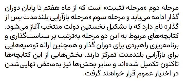 Danial 𓃬☼ tweet media