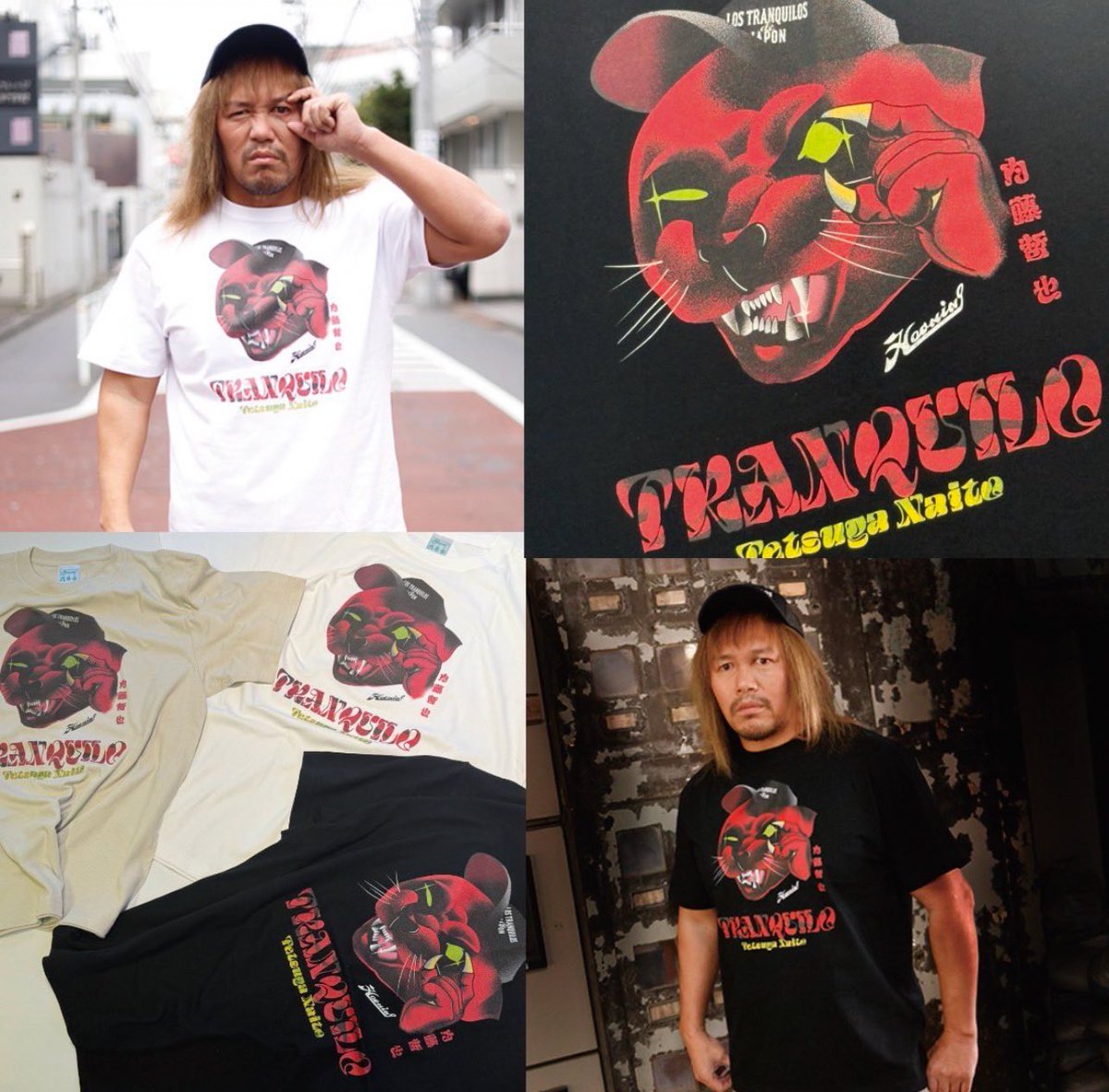 内藤哲也 Tetsuya Naito tweet media
