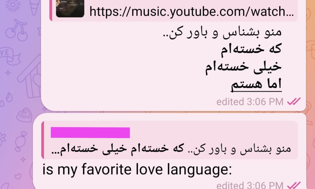 unknown tweet media
