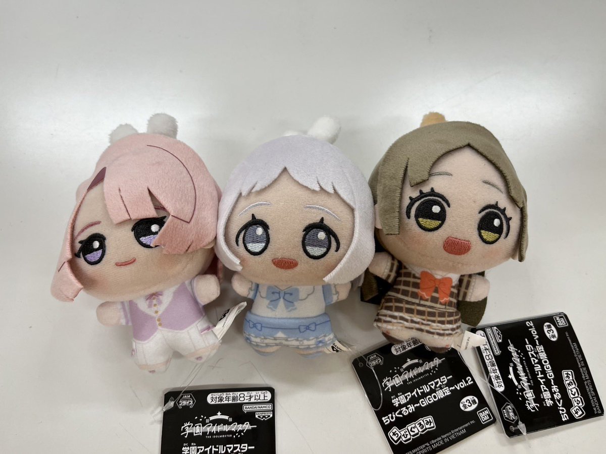 プライズ】「学園アイドルマスターちびぐるみ~GiGO限定~vol.2」入荷