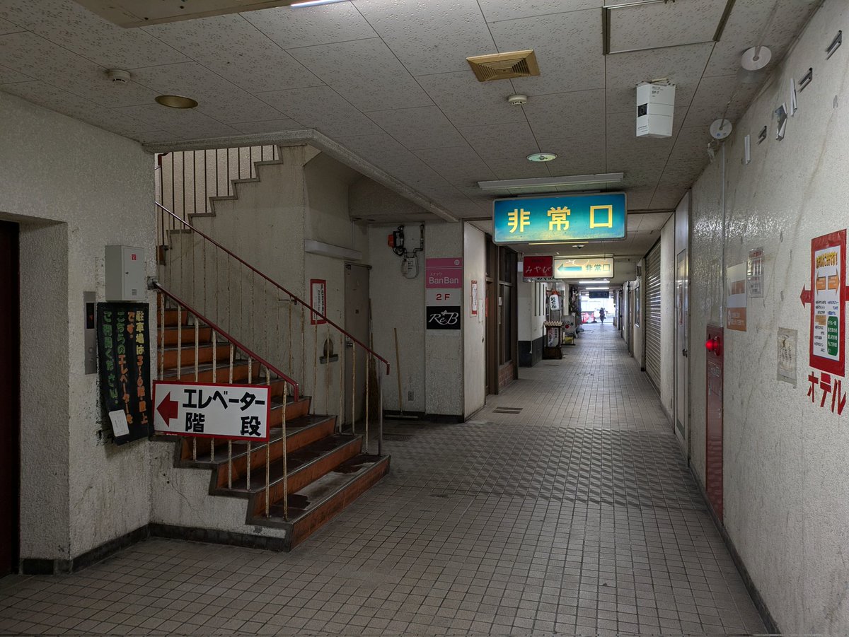 SS 通信屋@ tweet media