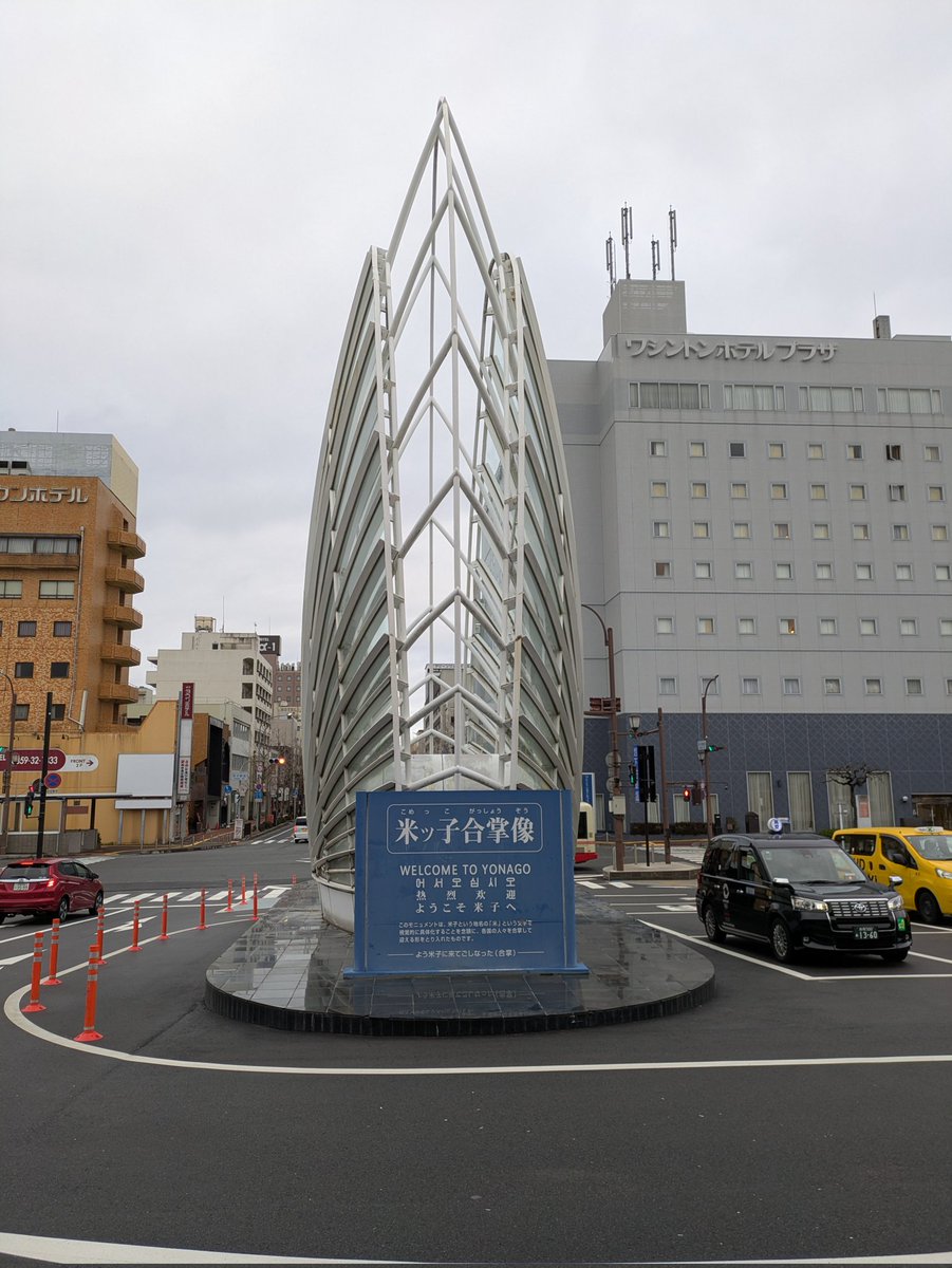 SS 通信屋@ tweet media