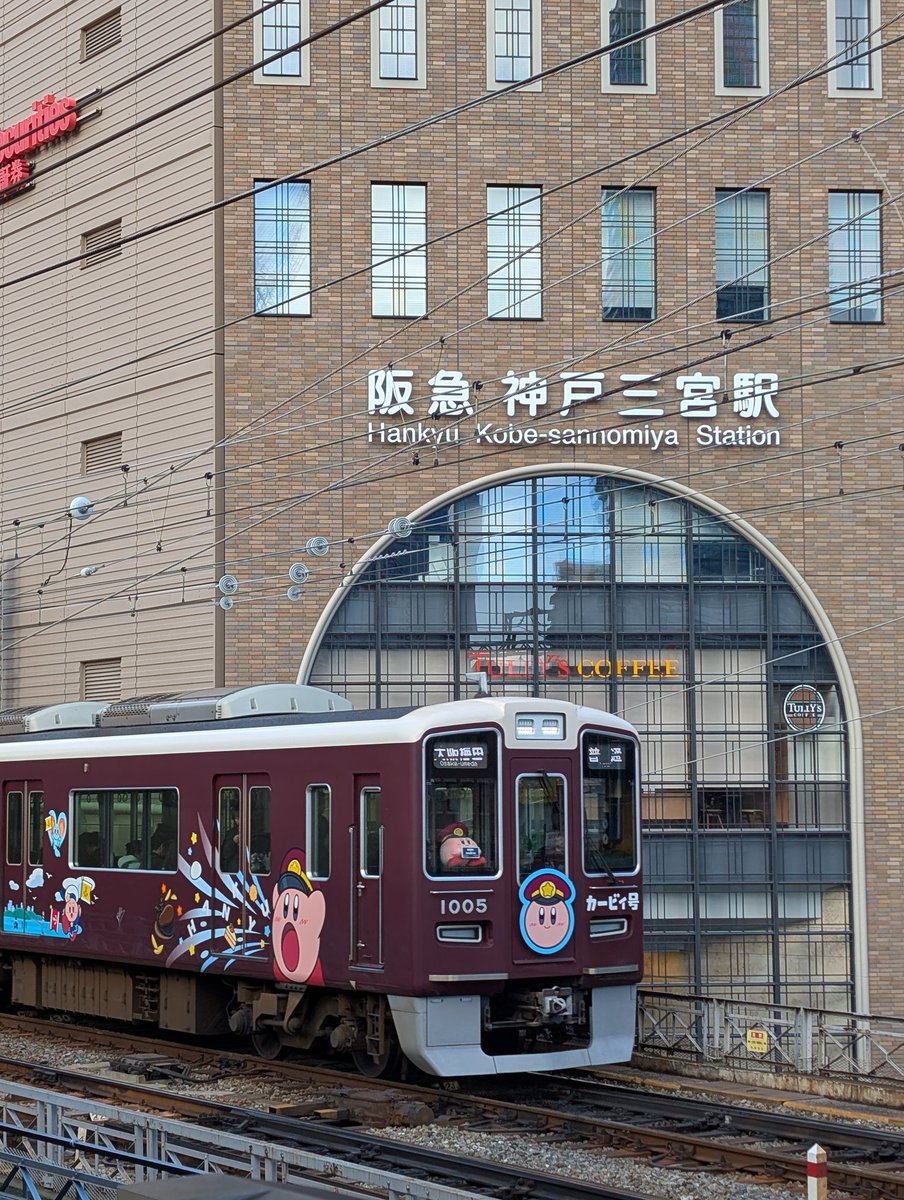 のんちゃん (@non_sv01) / Posts / X