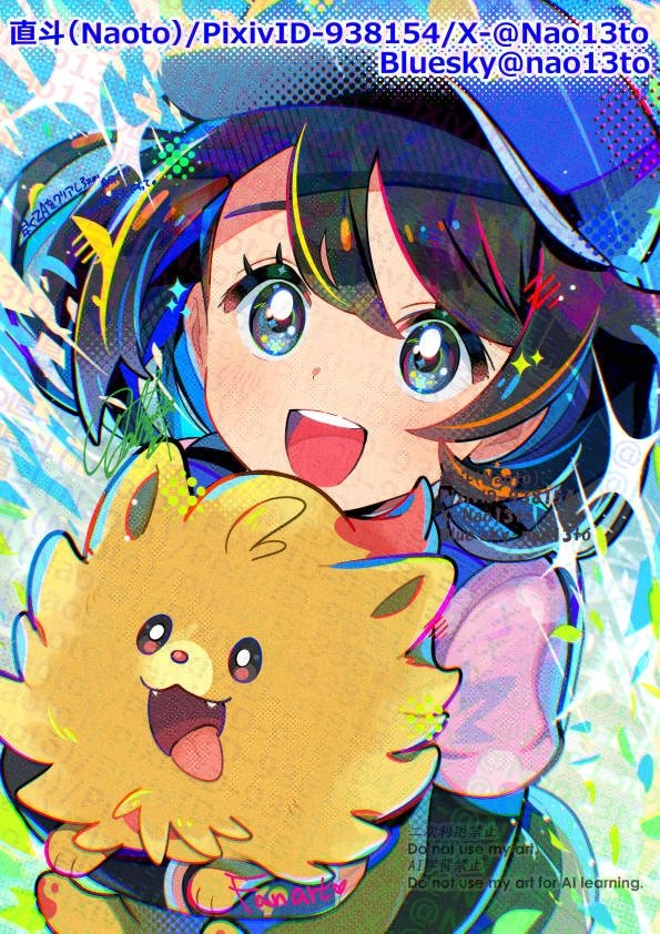 直斗 (@Nao13to) / Posts / X