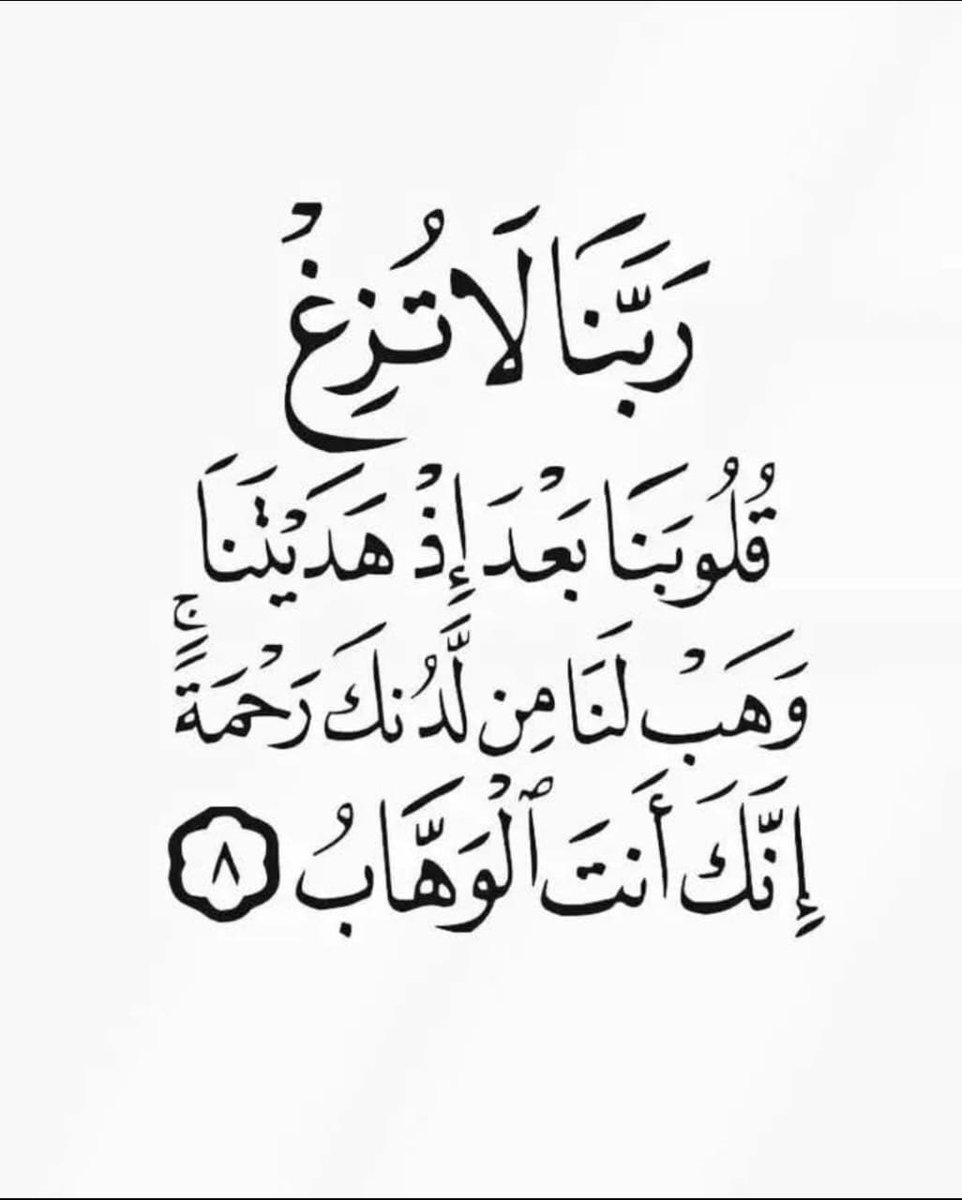 1399Alih's tweet photo. 🌴🌴صباح الخير🌴🌴 https://t.co/MGkGiXJBxj