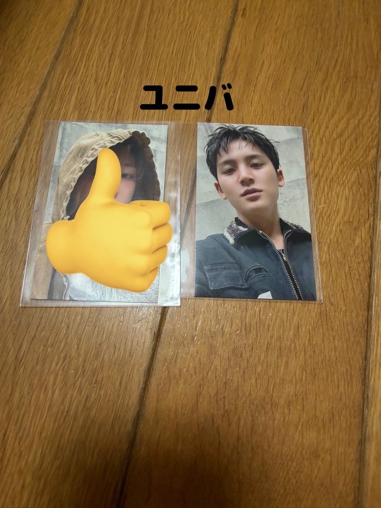 いちご tweet media