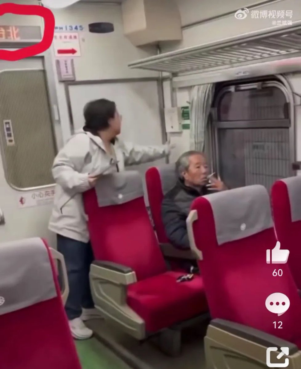 如是我闻 tweet media