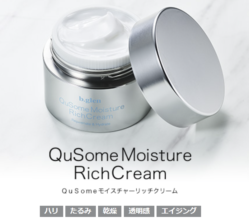 ビーグレン【公式】 (@bglen_official) / Posts / X