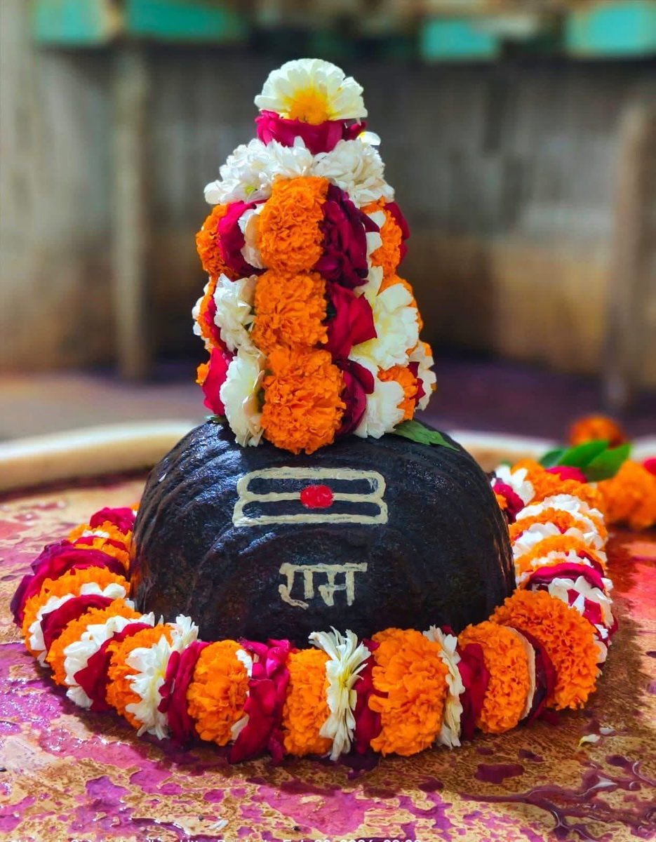 आज के प्रातः कालीन दिव्य श्रृंगार दर्शन

श्री क्षीरेश्वर नाथ महादेव जी के अयोध्या धाम उत्तर प्रदेश से 🌸🙏🏻🙏🏻*_