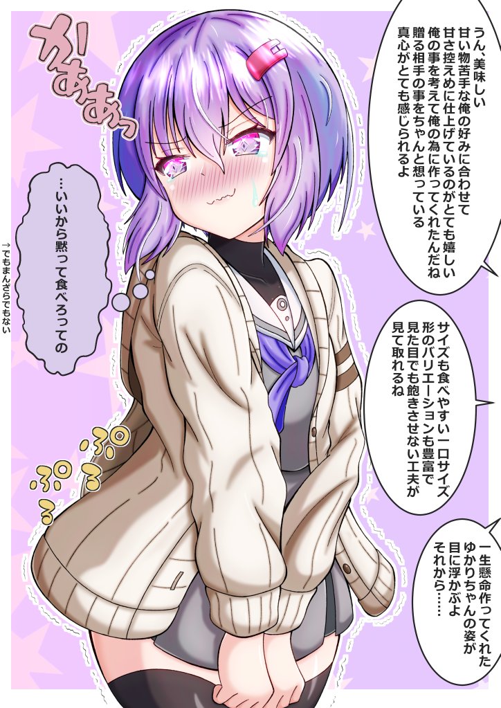 #今月描いた絵を晒そう 