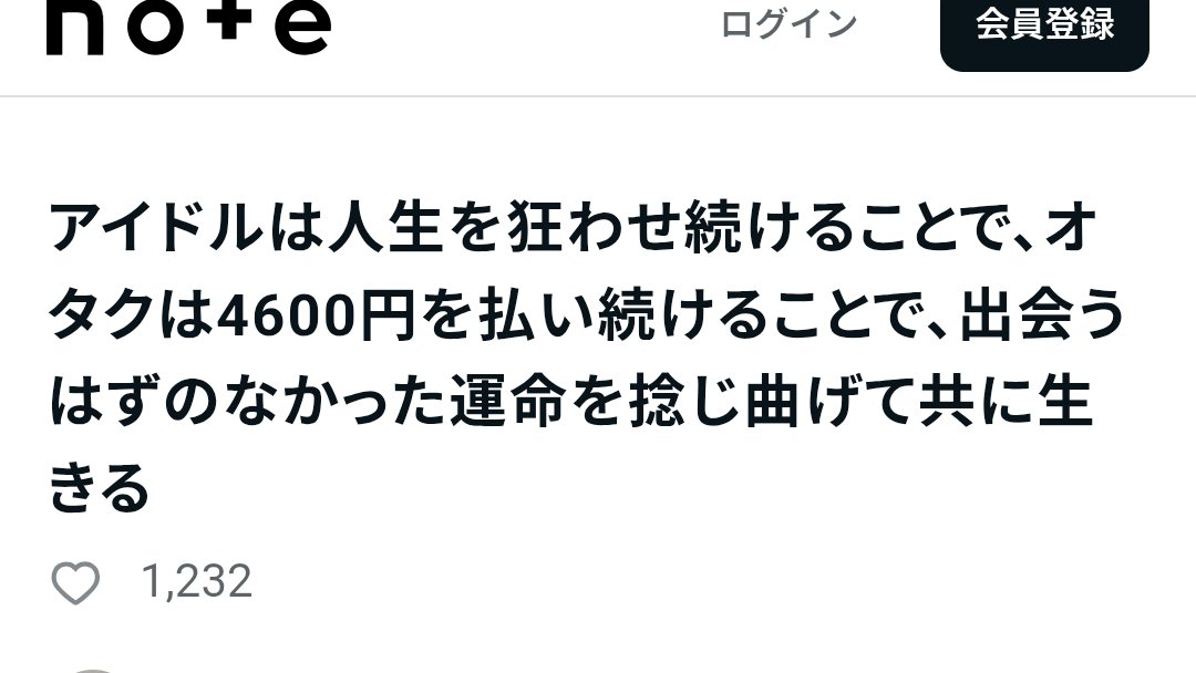 8p_uom's tweet image. 