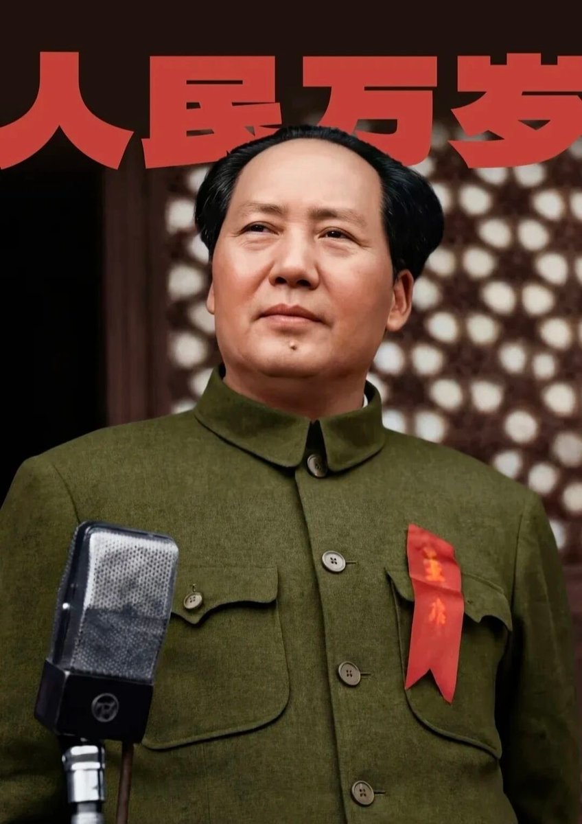 蓝田生玉 tweet media