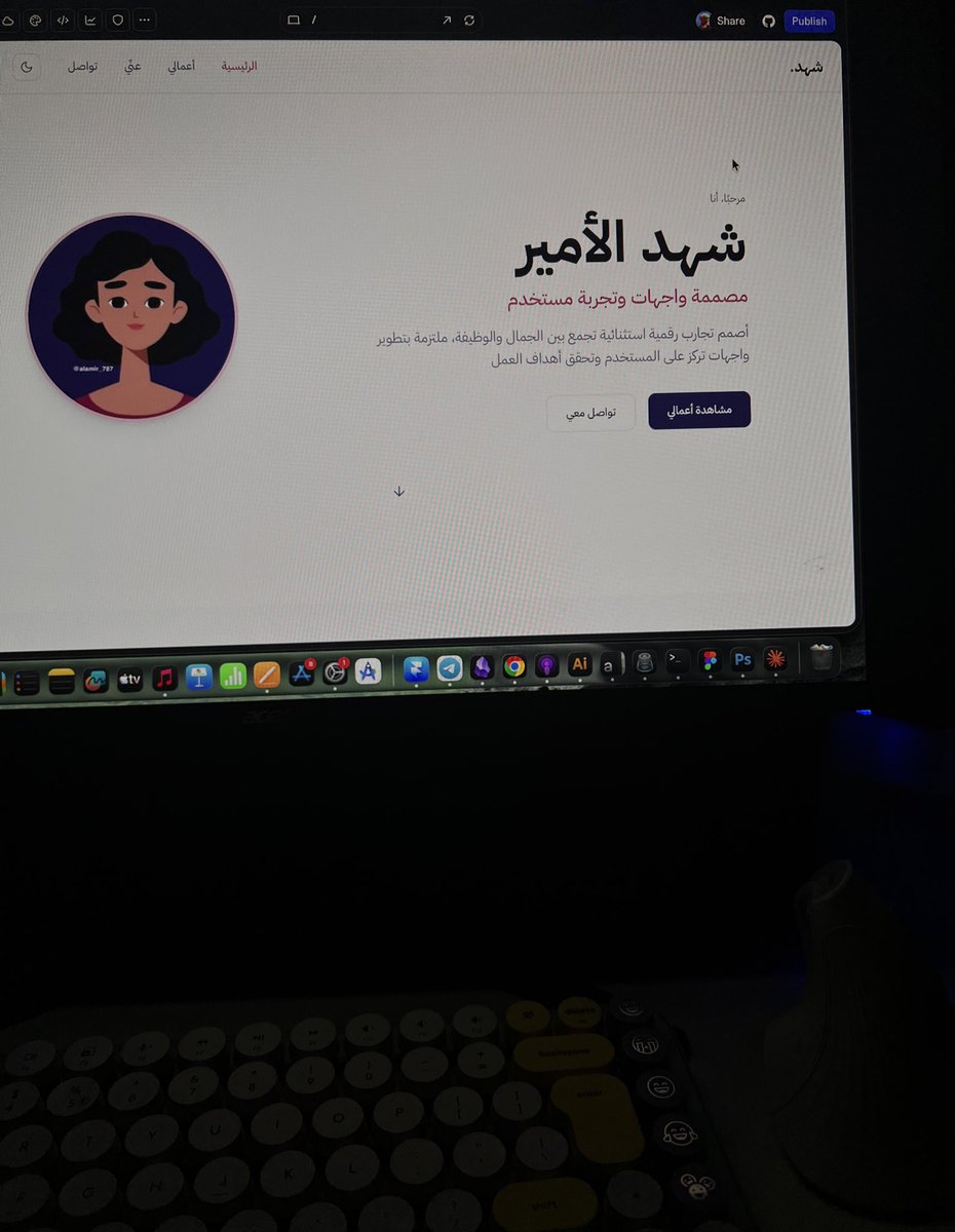 Shahad | ☀️شَـهد tweet media