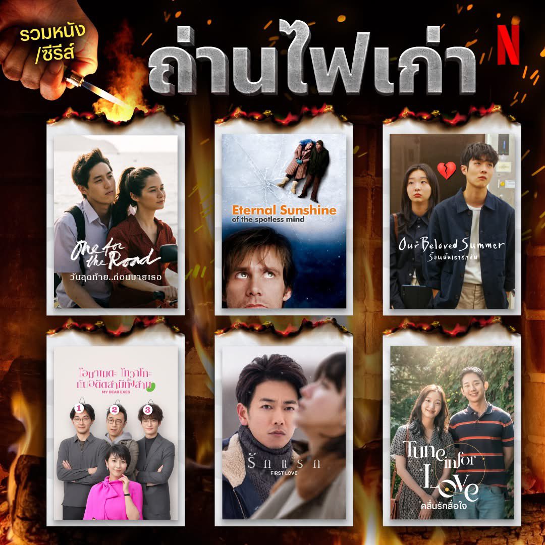 หาร NETFLIX ราคาโปร⭑.ᐟ

──── ୨୧ ────

♬ จอส่วนตัว ล็อคและเปลี่ยนชื่อจอได้
7วัน — 50- | ดูTV 69.-
30วัน —100.- | ดูTV 179.- 

ดูแลจนครบวันใช้(จริงๆ)
เมลปิดเคลมฟรี✅

สนใจสั่งซื้อจิ้มลิ้งตรงไบโอ
(ทักไลน์ตอบไว)

#หารnetflix #หารเน็ตฟลิกซ์ 美国96