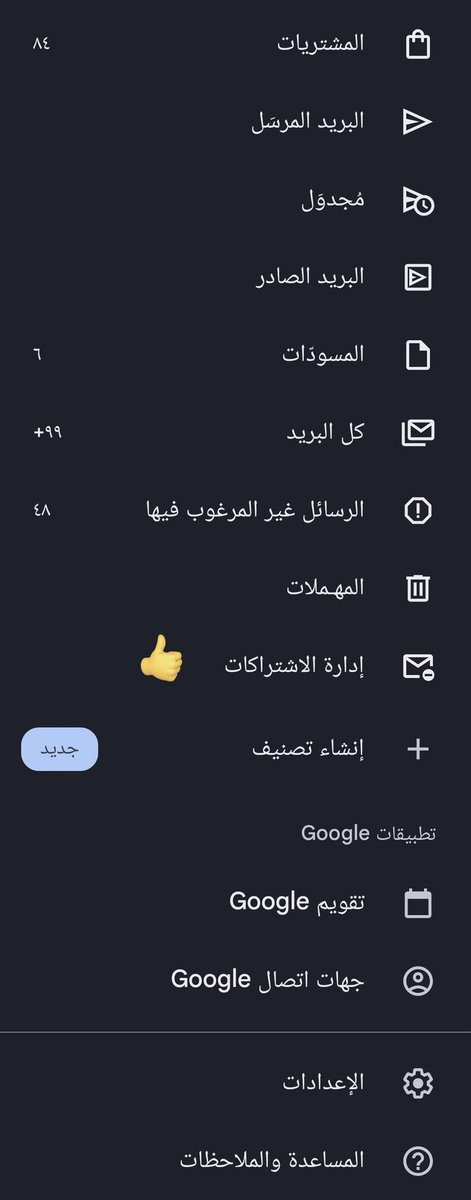 طلال 92 tweet media