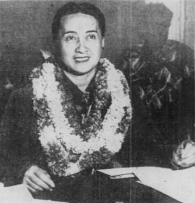 Esther Kaleimomi Kaiuwailani Kaoao Richardson died on this day in 1963 . She was a Republican Representative for Hawaii Island in the Hawaii Territorial House of Representatives. In the 1942 election, she was the only woman from Hawaii Island to be elected to public office.