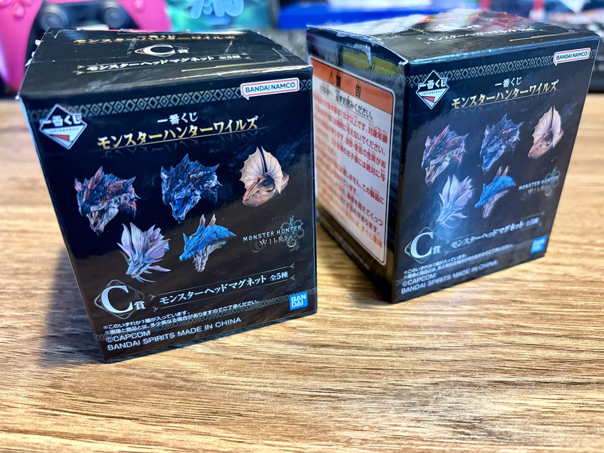 ワイルズの1番くじ2回引いたら、 ヘッドマグネット2つやったw