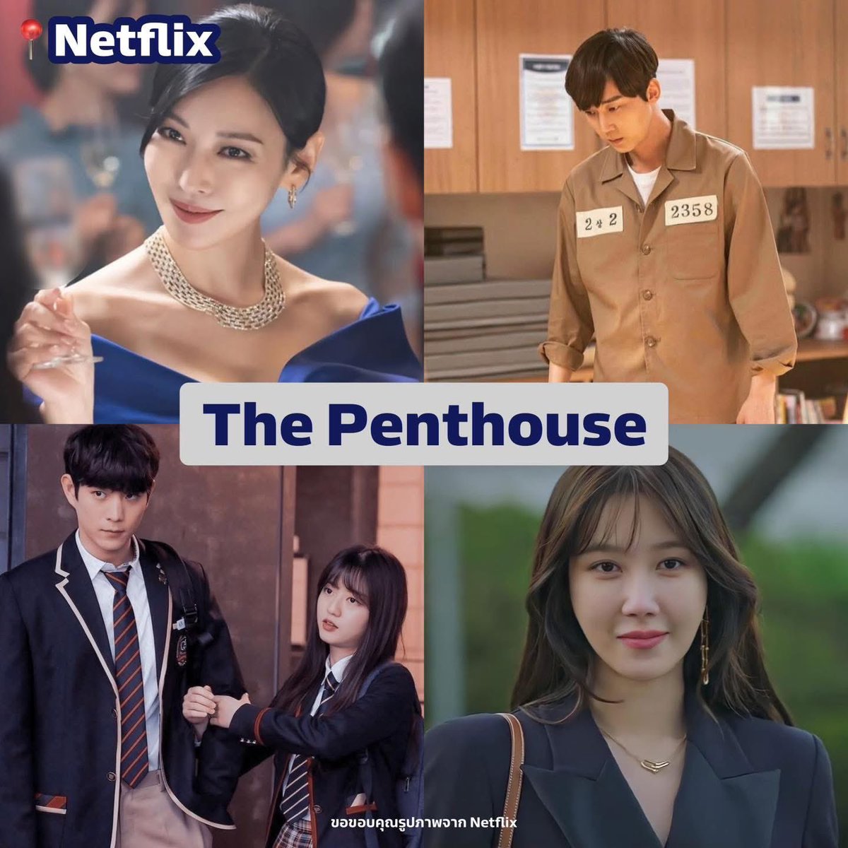 หาร NETFLIX ราคาโปร⭑.ᐟ

──── ୨୧ ────

♬ จอส่วนตัว ล็อคและเปลี่ยนชื่อจอได้
7วัน — 50- | ดูTV 69.-
30วัน —100.- | ดูTV 179.- 

ดูแลจนครบวันใช้(จริงๆ)
เมลปิดเคลมฟรี✅

สนใจสั่งซื้อจิ้มลิ้งตรงไบโอ
(ทักไลน์ตอบไว)

#หารnetflix #หารเน็ตฟลิกซ์ 美国95