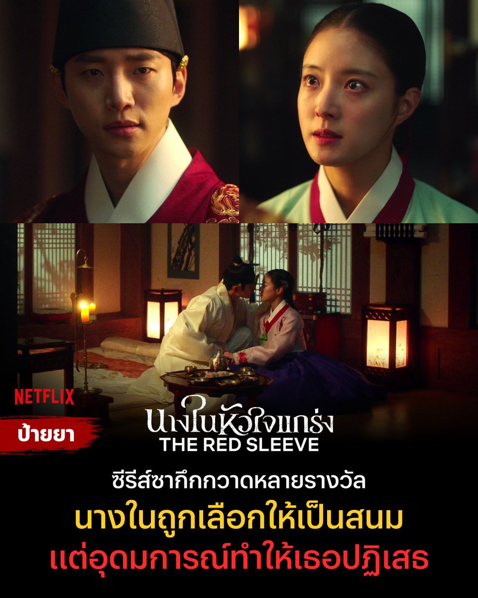 หาร NETFLIX ราคาโปร⭑.ᐟ

──── ୨୧ ────

♬ จอส่วนตัว ล็อคและเปลี่ยนชื่อจอได้
7วัน — 50- | ดูTV 69.-
30วัน —100.- | ดูTV 179.- 

ดูแลจนครบวันใช้(จริงๆ)
เมลปิดเคลมฟรี✅

สนใจสั่งซื้อจิ้มลิ้งตรงไบโอ
(ทักไลน์ตอบไว)

#หารnetflix #หารเน็ตฟลิกซ์ 美国95