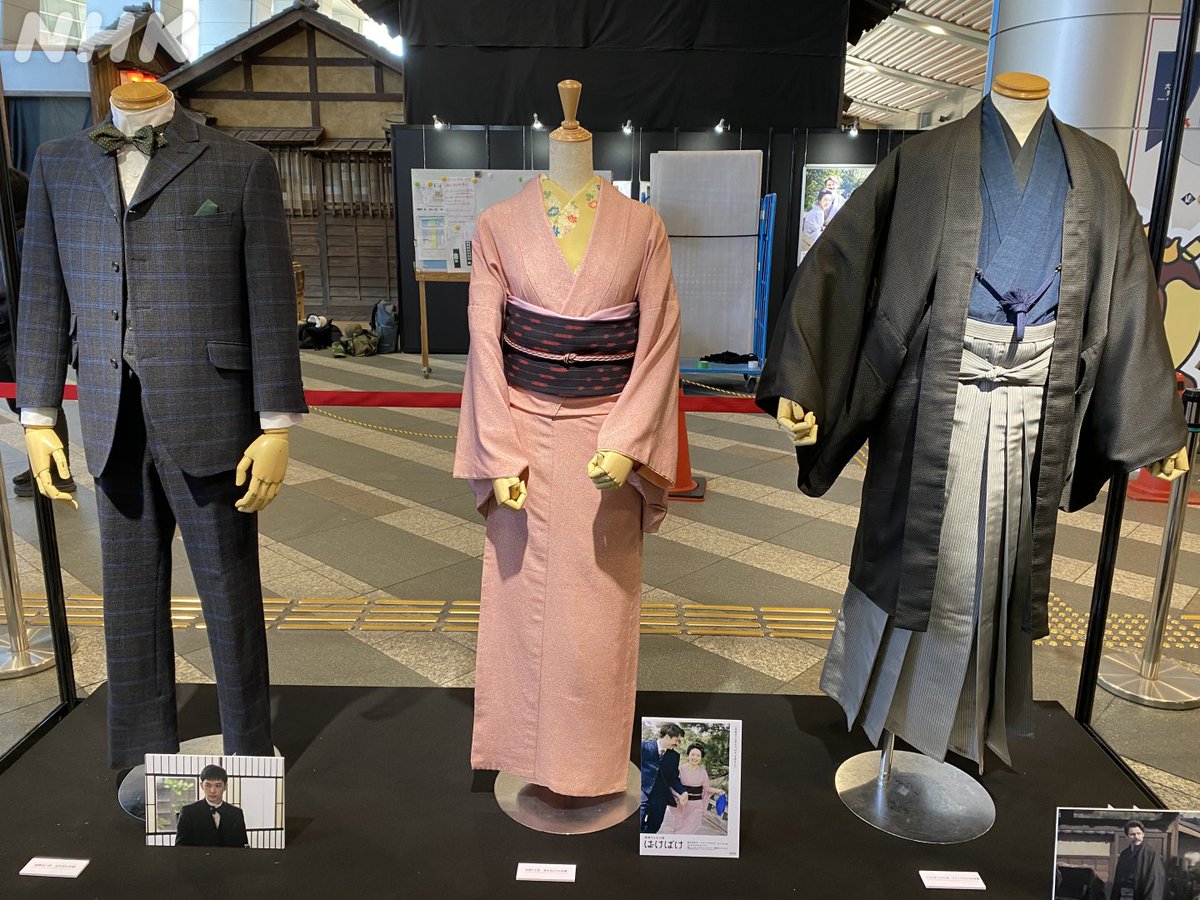 #ばけばけセット公開　あす3/1(日)まで開催！
コンセプトは、“本物を丸ごと展示”
没落後の松野家などが暮らす天国長屋すべてを展示します！
セットの図面や小道具、衣装なども！
#ばけばけ

会場 NHK大阪放送局 1階 アトリウム
※入場無料 予約不要

詳細は↓
nhk.or.jp/osaka/info/art…