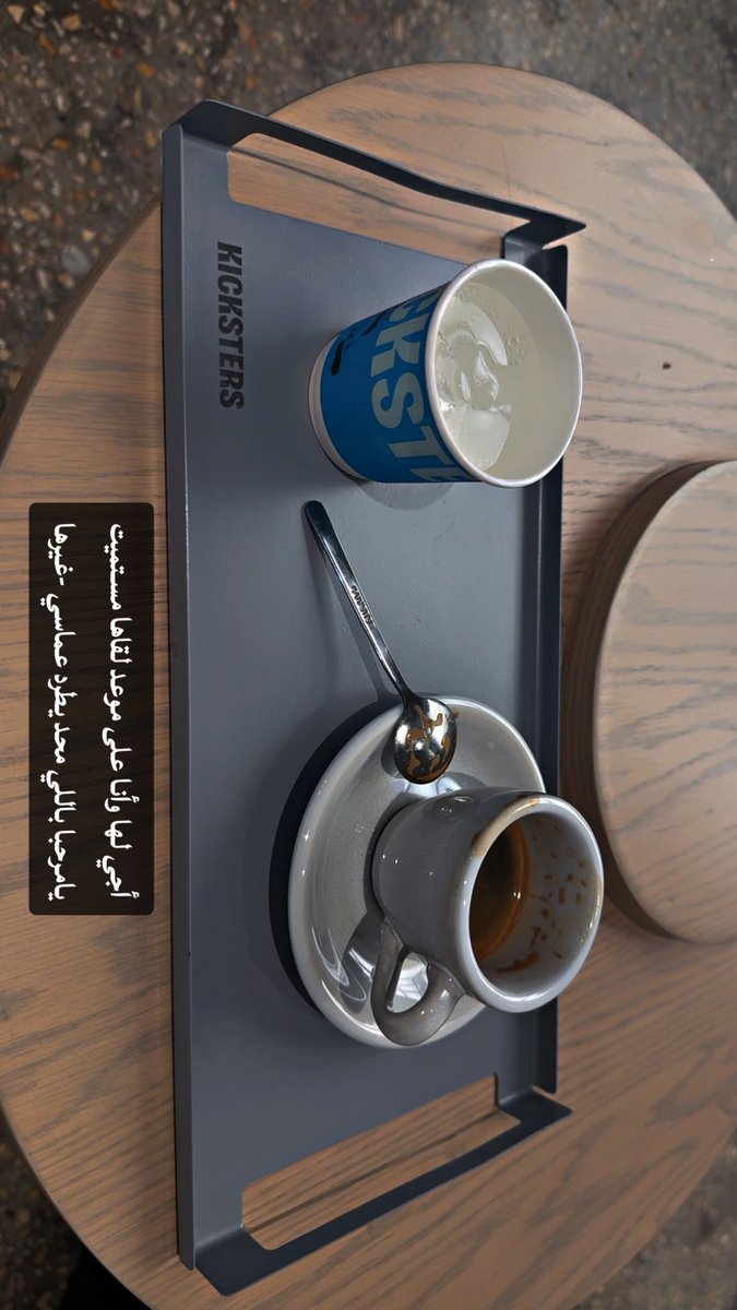 راشد• tweet media