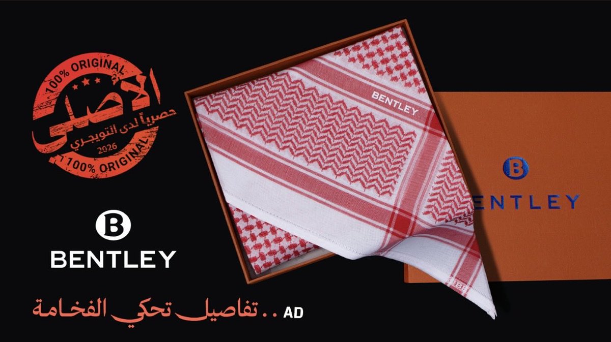 أبو فيصل tweet media