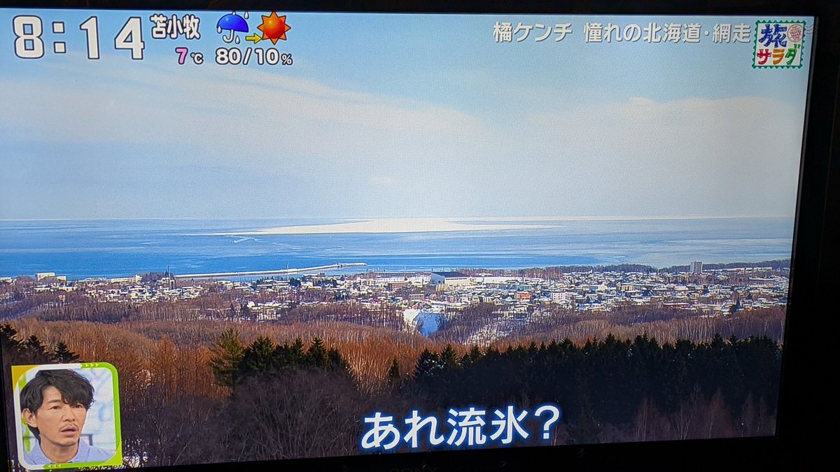 🌟まこりん🌟 (@25smacorin) / Posts / X