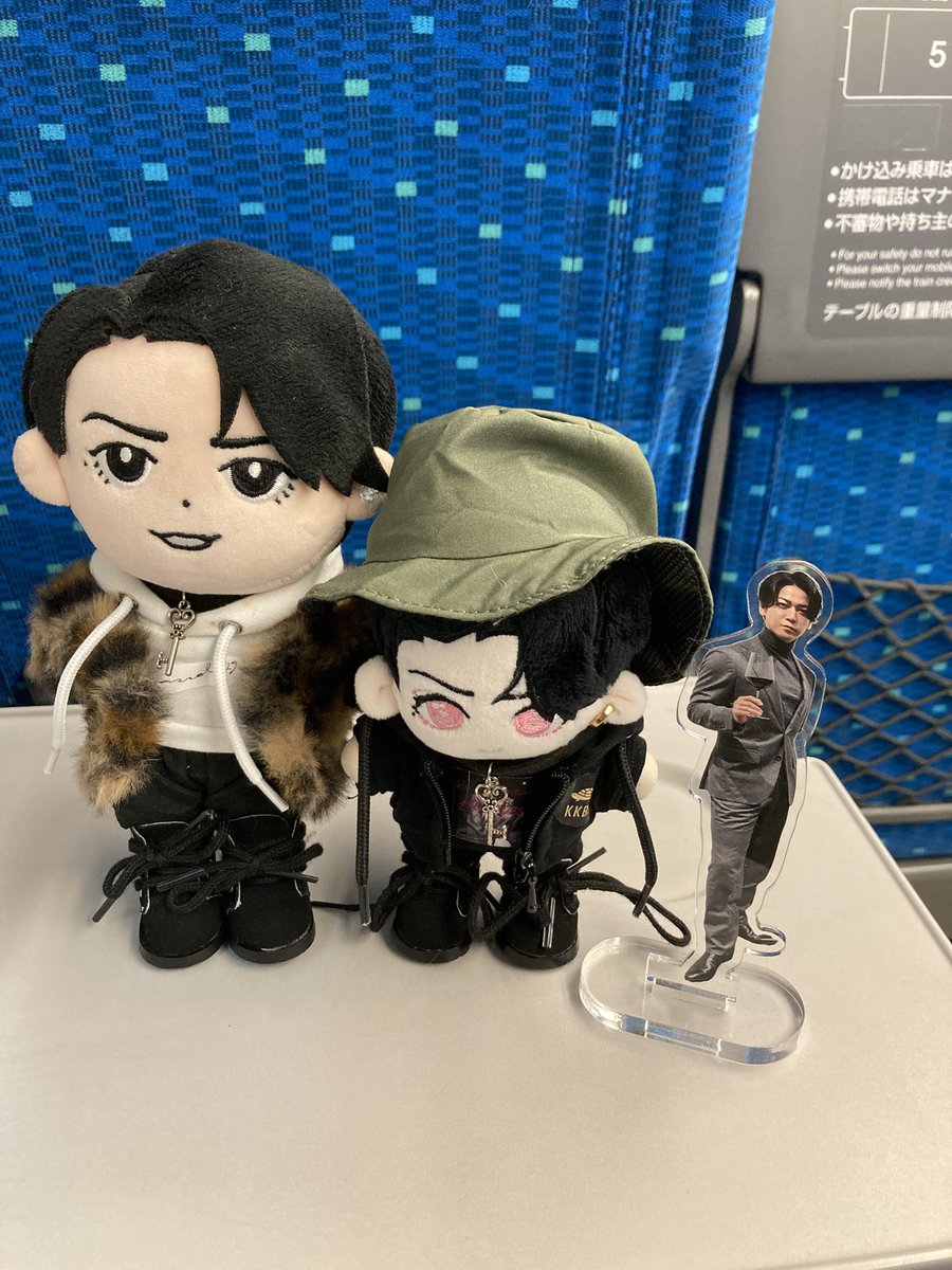 いってきます🚅💨 #神の雫 #亀梨和也 亀梨くん #ちびかめちゃんとお出かけ