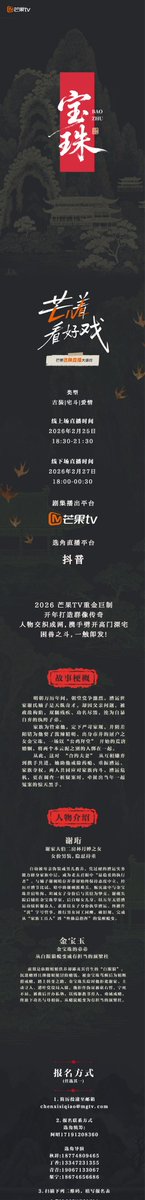 CEntMelons tweet media