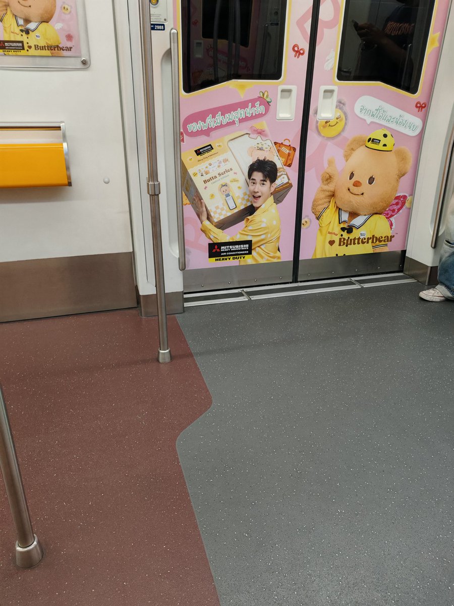 ริโอลู่ tweet media