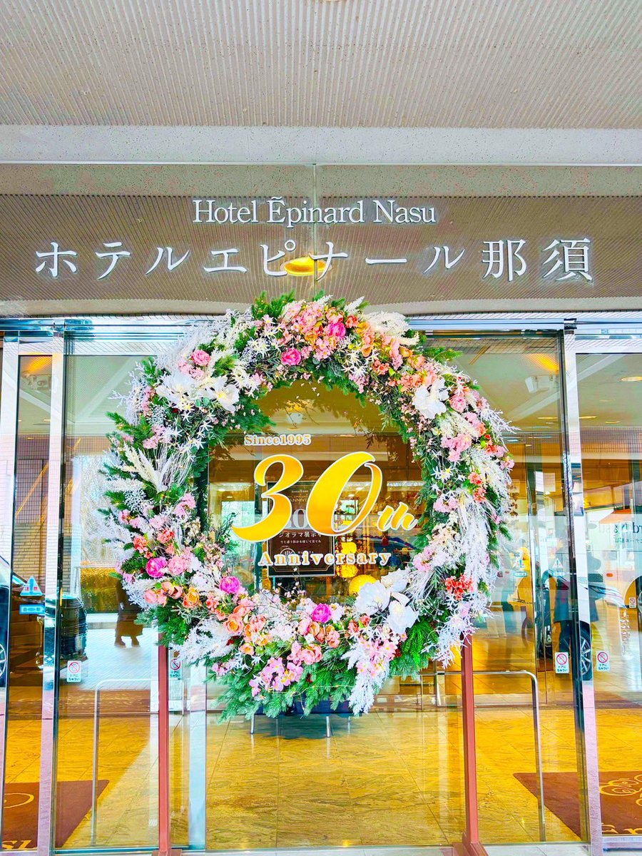 johnny_kosugi's tweet photo. 付き合って10年
あっという間ね😚 https://t.co/Hor8HRTWY5