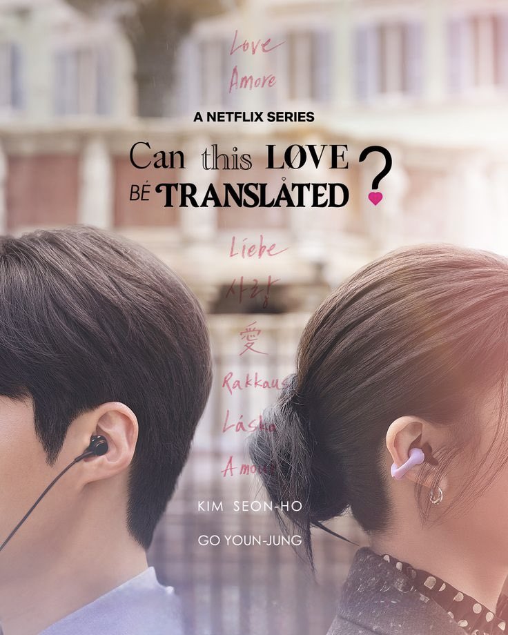 หาร NETFLIX ราคาโปร⭑.ᐟ

──── ୨୧ ────

♬ จอส่วนตัว ล็อคและเปลี่ยนชื่อจอได้
7วัน — 50- | ดูTV 69.-
30วัน —100.- | ดูTV 179.- 

ดูแลจนครบวันใช้(จริงๆ)
เมลปิดเคลมฟรี✅

สนใจสั่งซื้อจิ้มลิ้งตรงไบโอ
(ทักไลน์ตอบไว)

#หารnetflix #หารเน็ตฟลิกซ์ 美国97