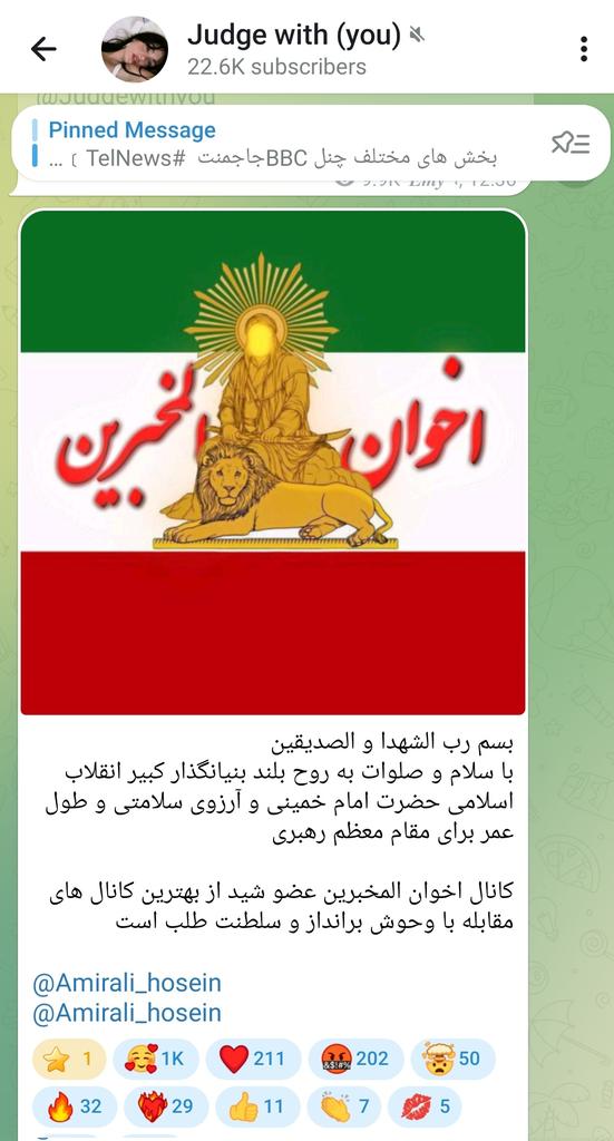 سینا احدی tweet media