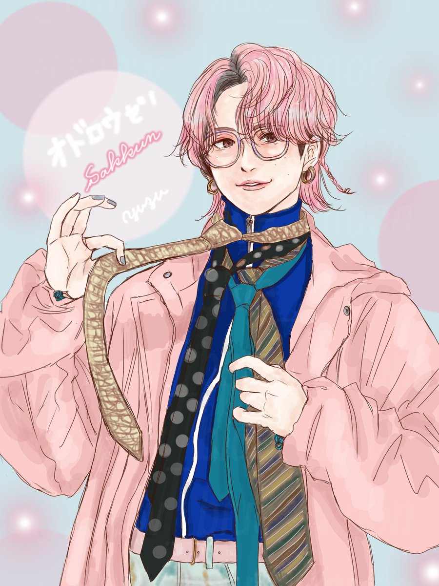 ⛄️ぴっぴ⛄️ (@lefualefua) / Posts / X