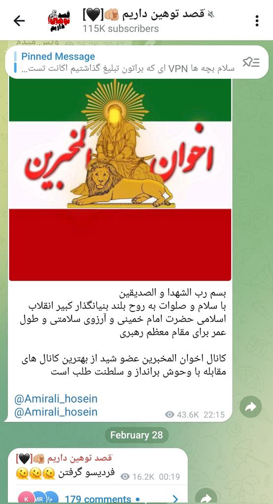 سینا احدی tweet media