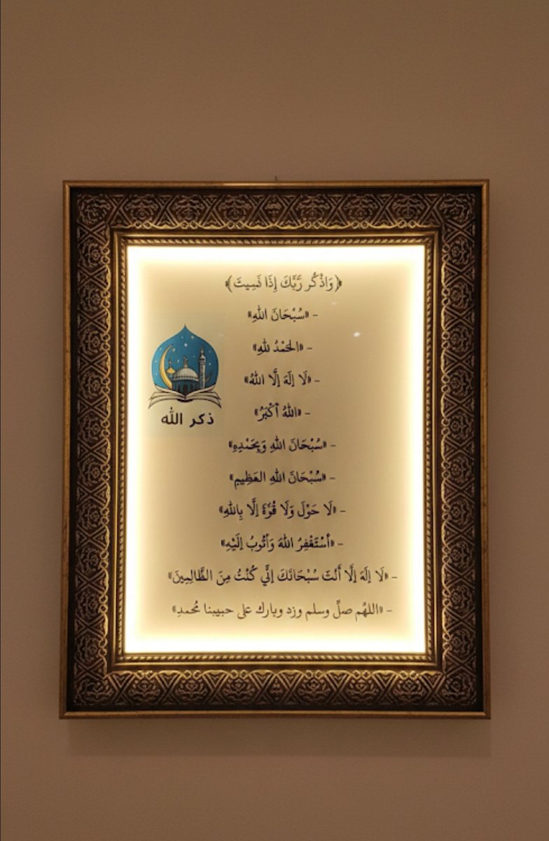 صمت الفخامة (@ssm28108) on Twitter photo 