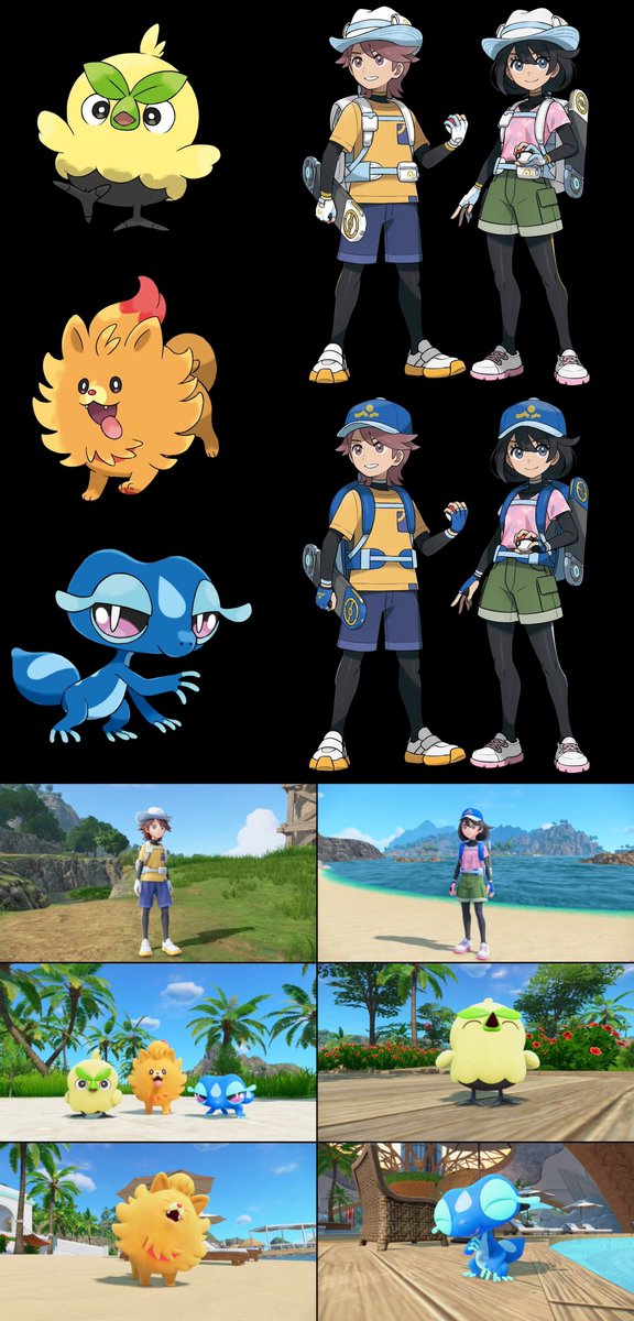 Centro LEAKS tweet media