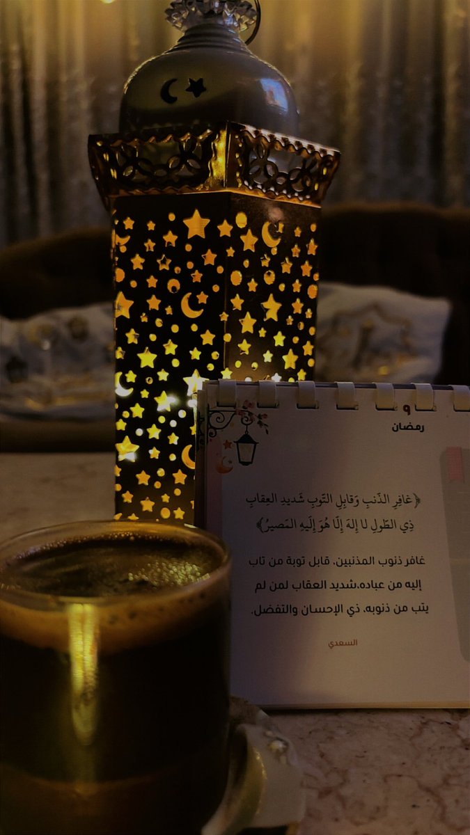 Reem_Ali41's tweet photo. رمضـــ٩ــان https://t.co/gzKvQ0c1Os