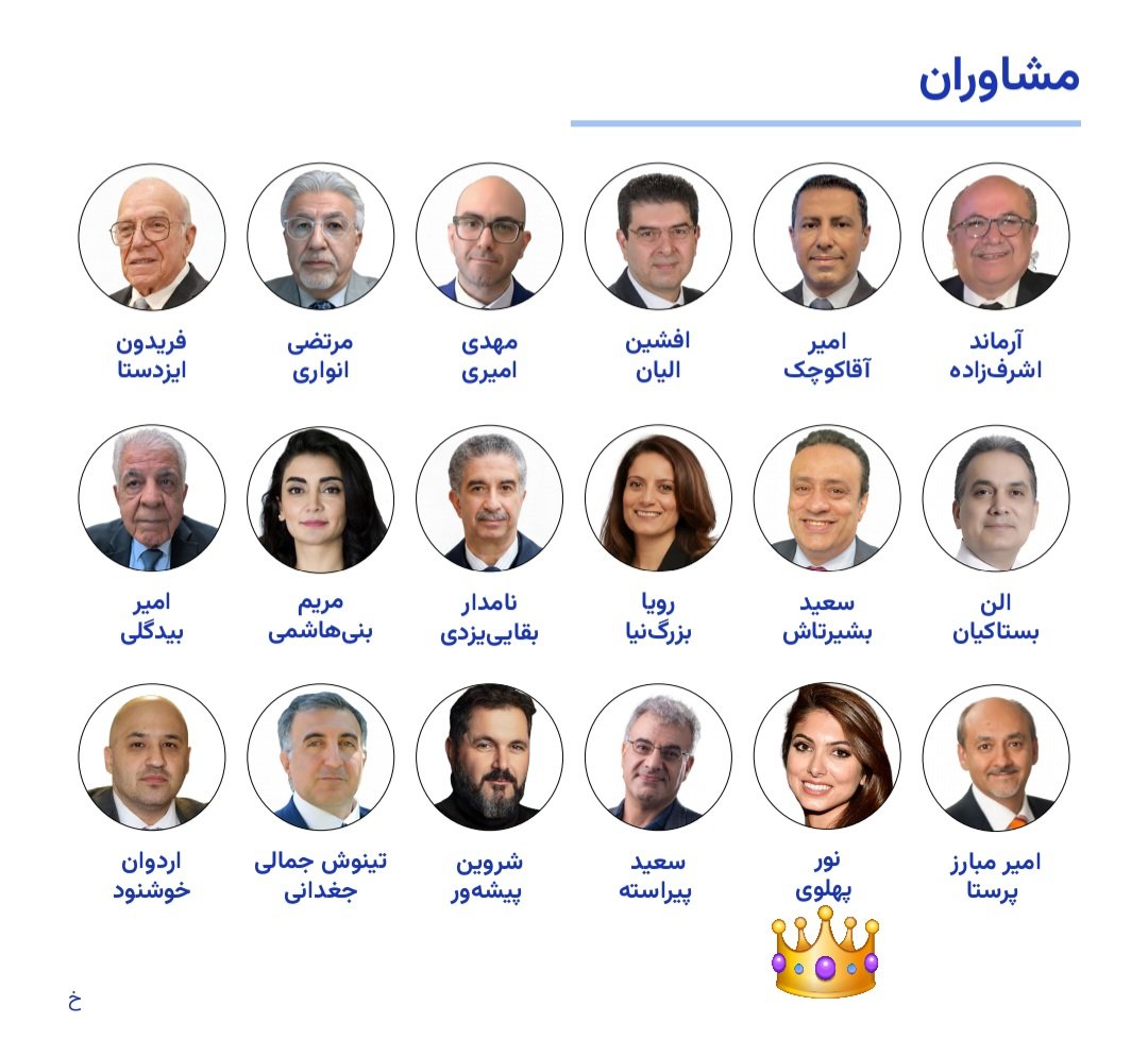 Pantea E. 🇮🇷🤝🏾🇮🇱🎗🇺🇲 tweet media