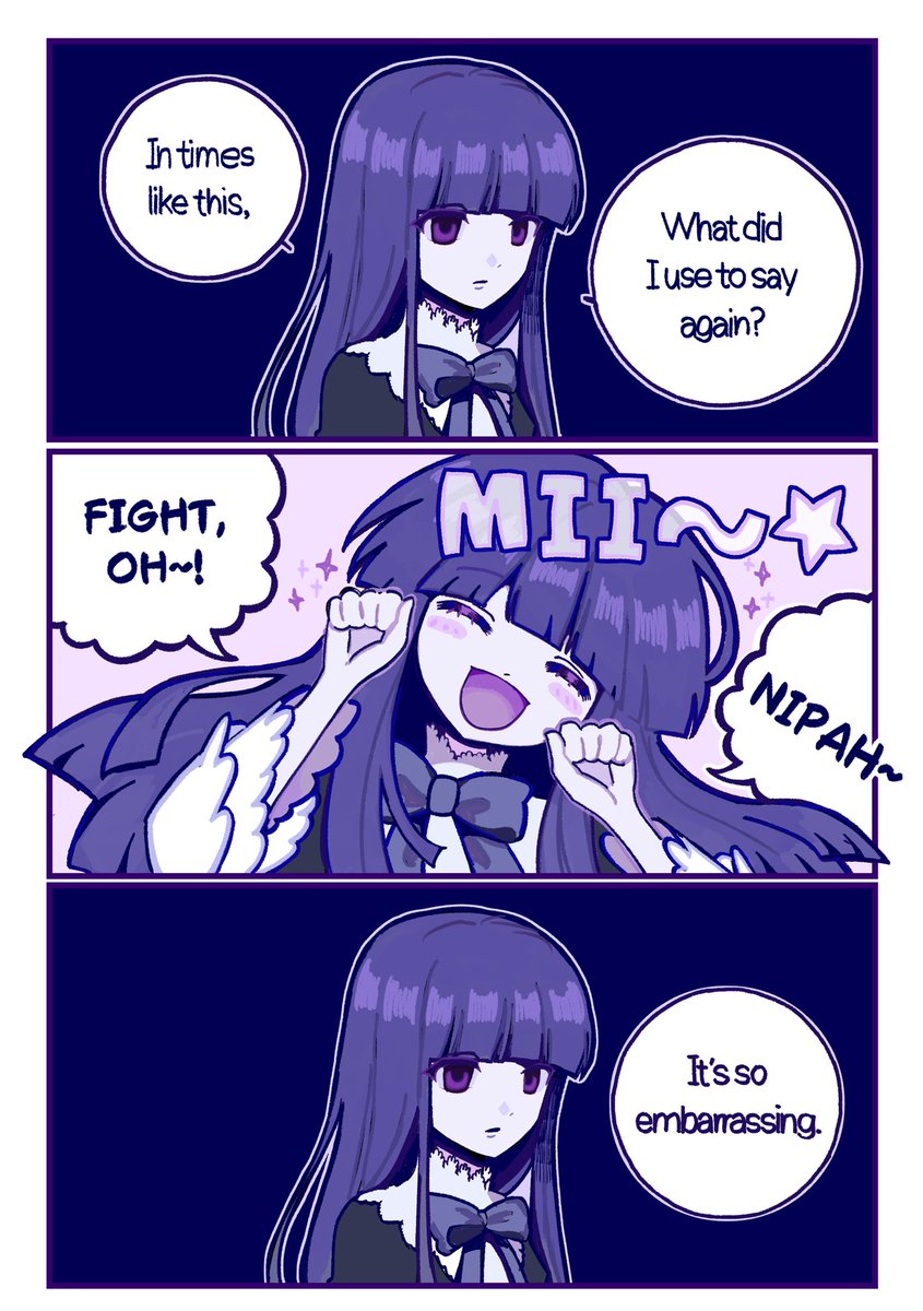 #うみねこのなく頃に #Umineko