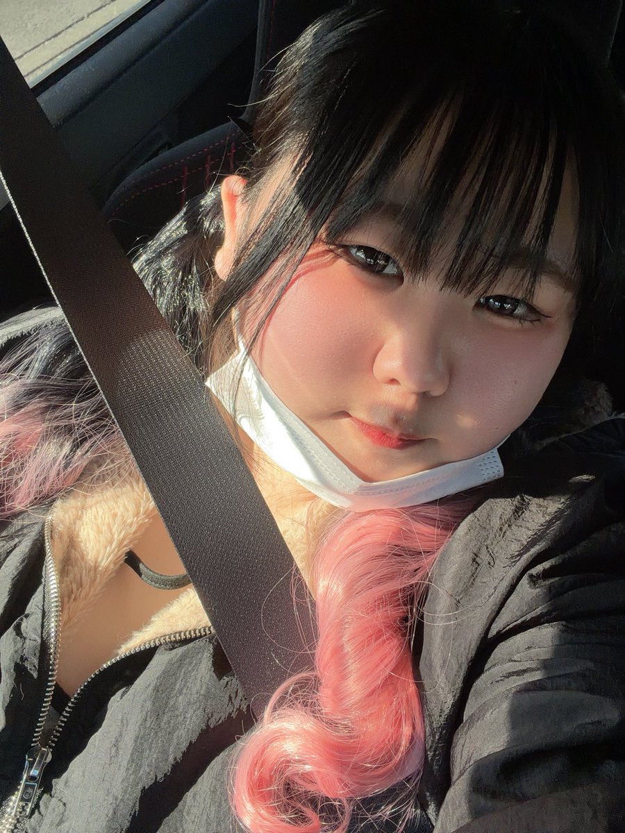 おきてる！