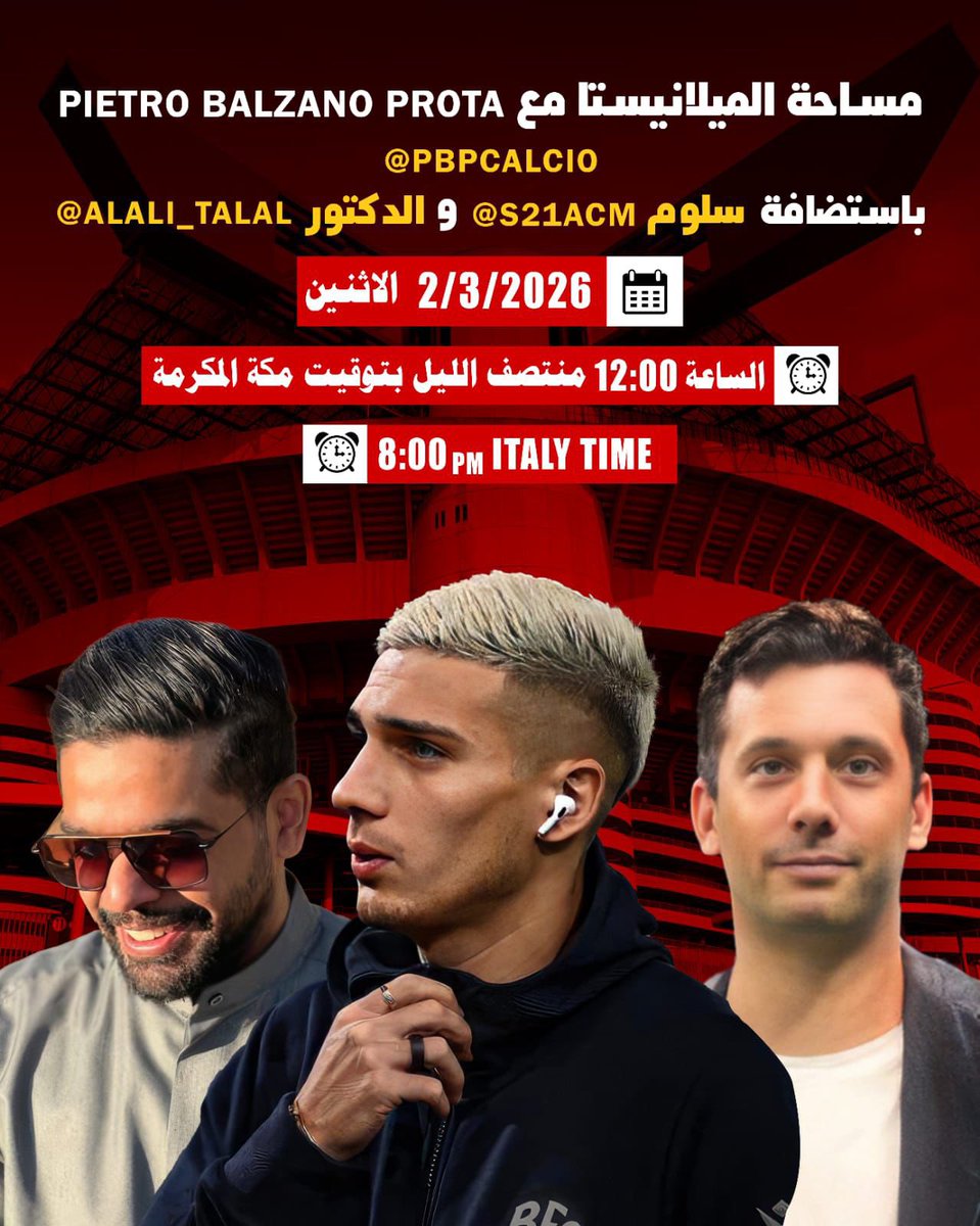 س ـلوم tweet media