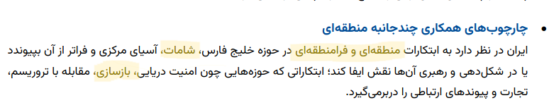 ERN 👑 tweet media