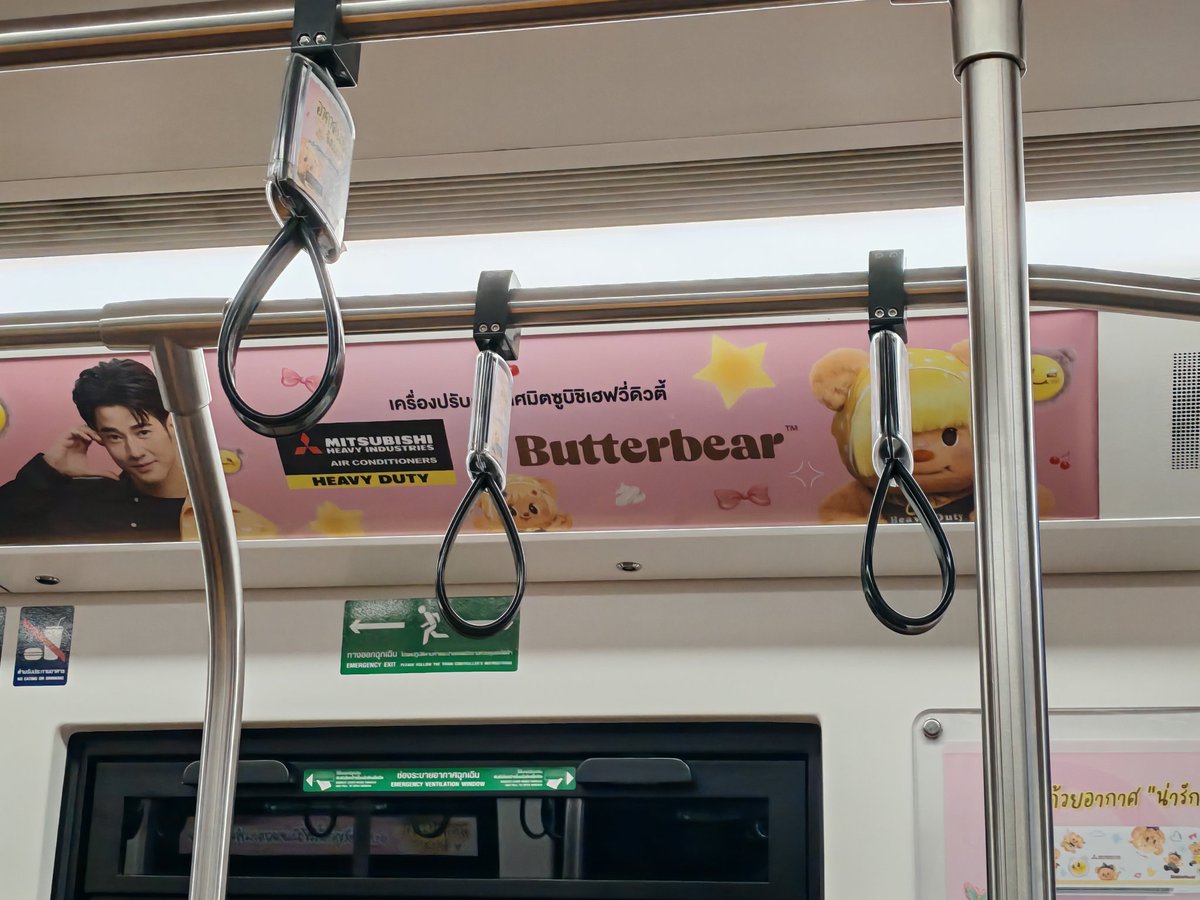 ริโอลู่ tweet media